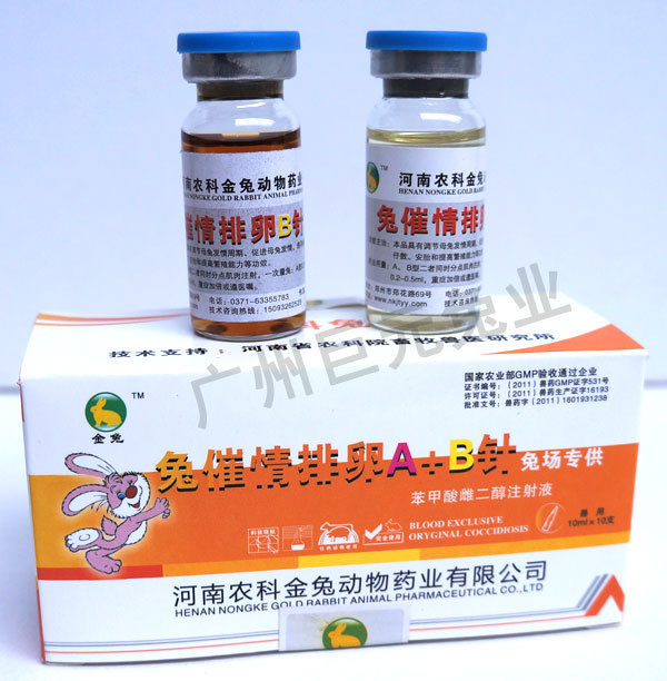 如果我有多囊卵巢不孕症，我必须做供卵试管婴儿吗？