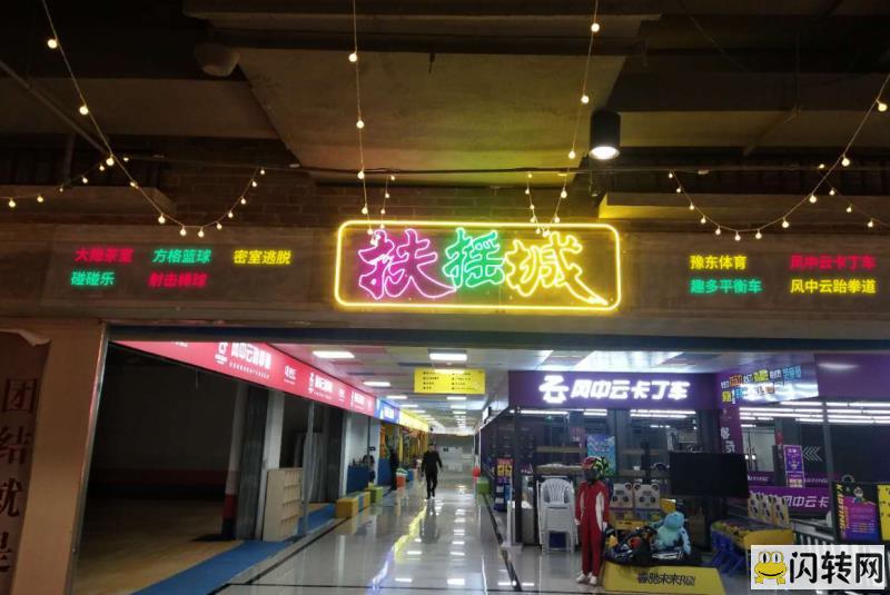 北京供卵试管婴儿WO上推康健-北京供卵试管婴儿WO上推康健