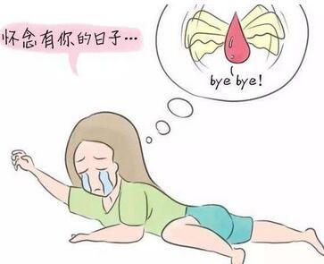 郭敏的赠卵试管婴儿刘育儿医生
