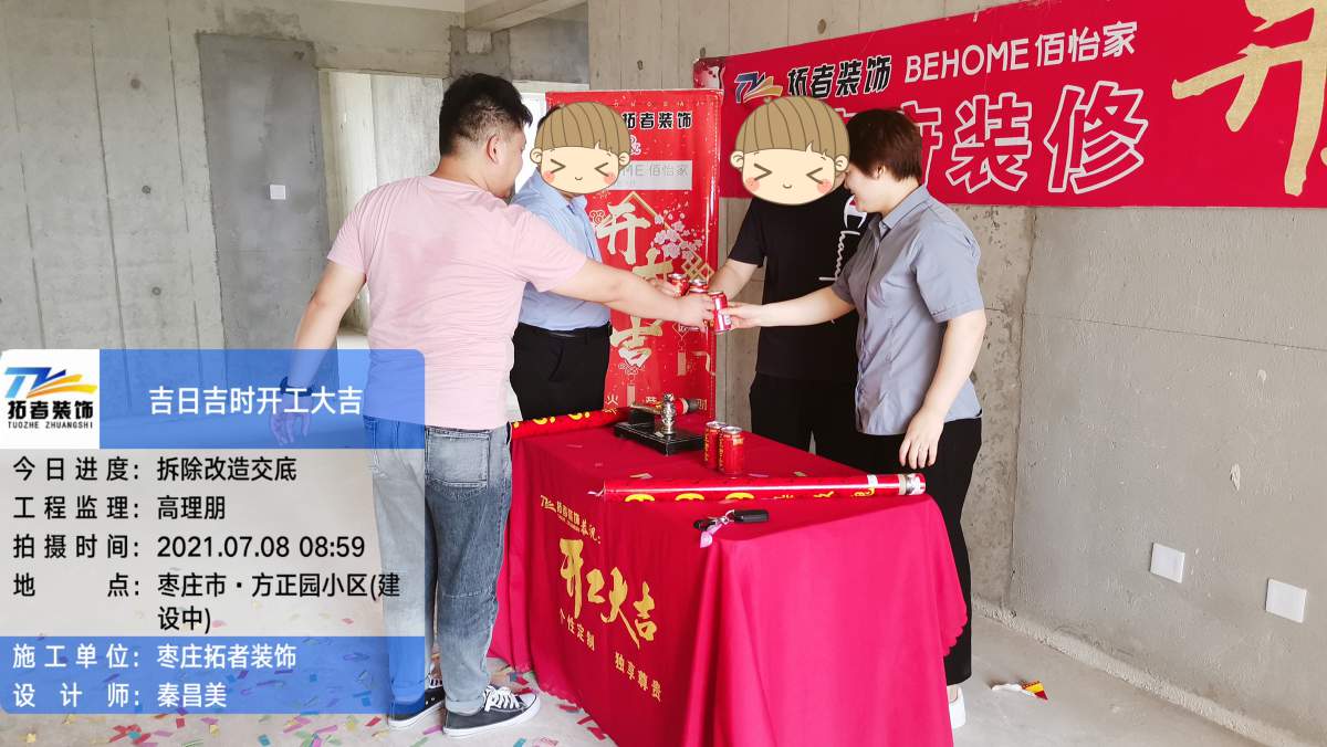 供卵试管婴儿胚胎移植后需要多长时间才能成活？植入成功后最早的症状是什么？