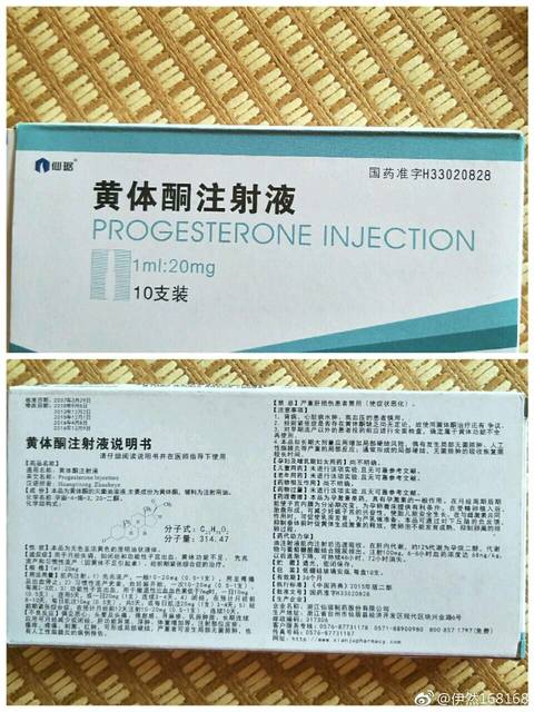 葫芦岛供卵借卵做试管亲子鉴定公司哪家准