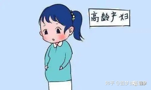 长沙借卵做助孕代生试管的成功率高吗？借卵做代怀三代试管的这些问题是否困扰着你
