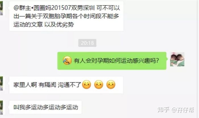 贵阳金阳医院做供卵三代试管多少钱（2022年贵阳捐献精子费用参考）
