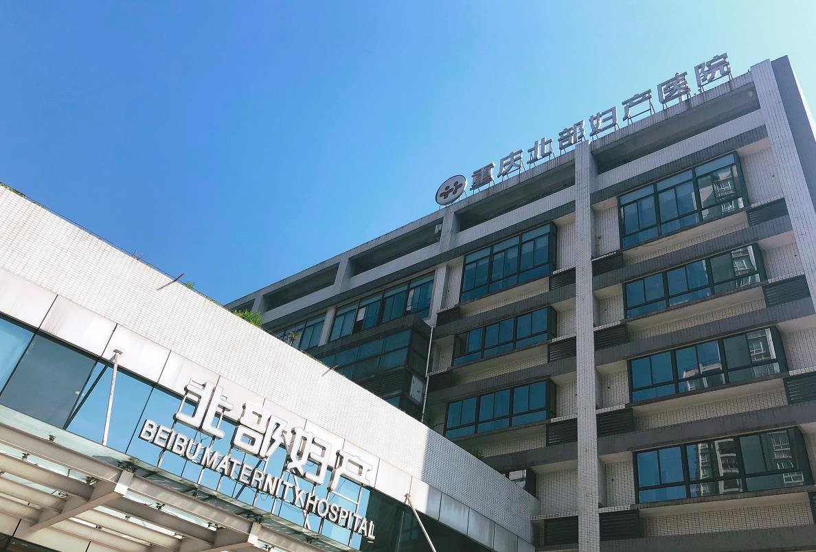 输卵管堵塞并不影响做借卵助孕代怀试管的成功率，为什么要做造影检查？这就是原因