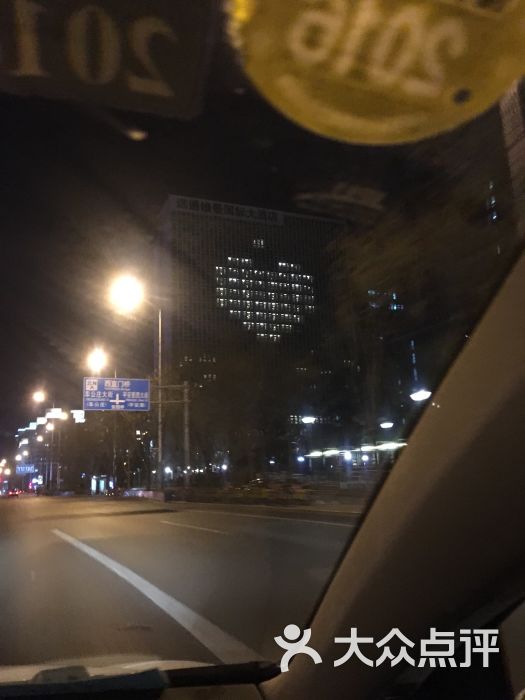 进入供卵做借卵代怀试管周期是什么意思,必须是月经的第二天才能进入本周