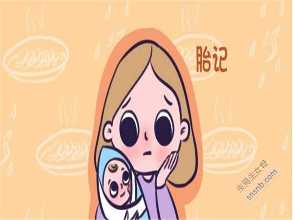 台湾高龄供卵试管成功经验这样做供卵试管成功率大大提高