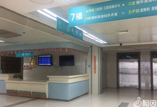 广州做借卵代生试管自卵比较好的医院