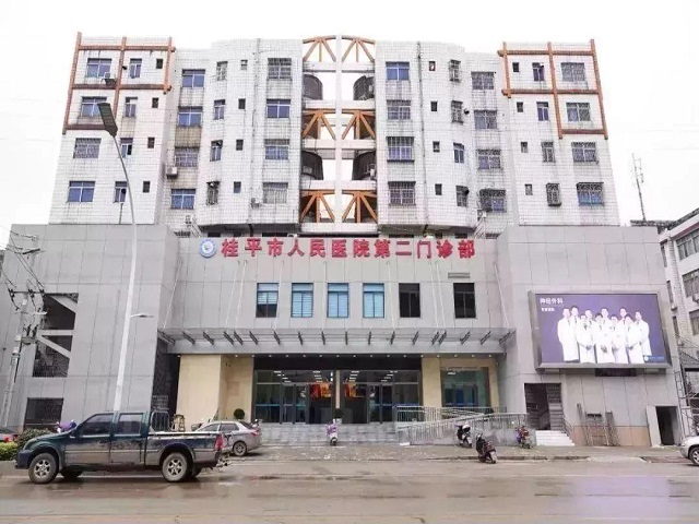 北京借卵试管婴儿医院排名