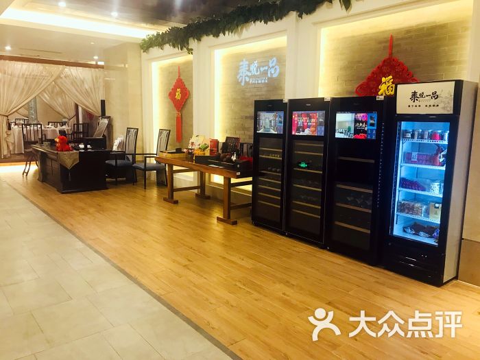 供卵试管需要什么条件能做