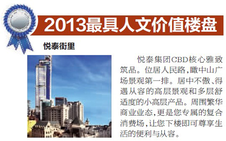 取卵手术会导致卵巢早衰吗