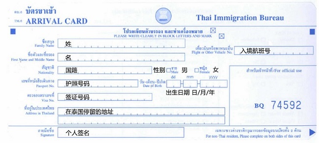 试管移植囊胚着床有什么症状或感觉