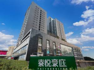 北京哪里可以做试管机构