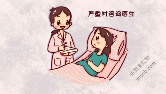 大试管婴儿怀孕的吗
