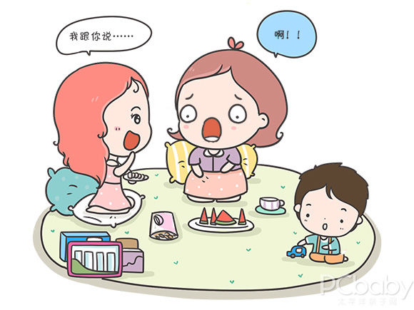做试管婴儿男性做那些检查