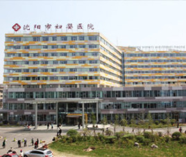 试管婴儿国家有补助吗
