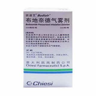北京南方试管代怀医疗做男孩价格多少？生男孩费用十万够吗？
