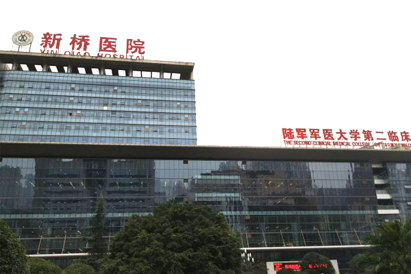 2023年北京市哪里最新个人寻试管代怀成功率比较高？哪家医院值得选择？