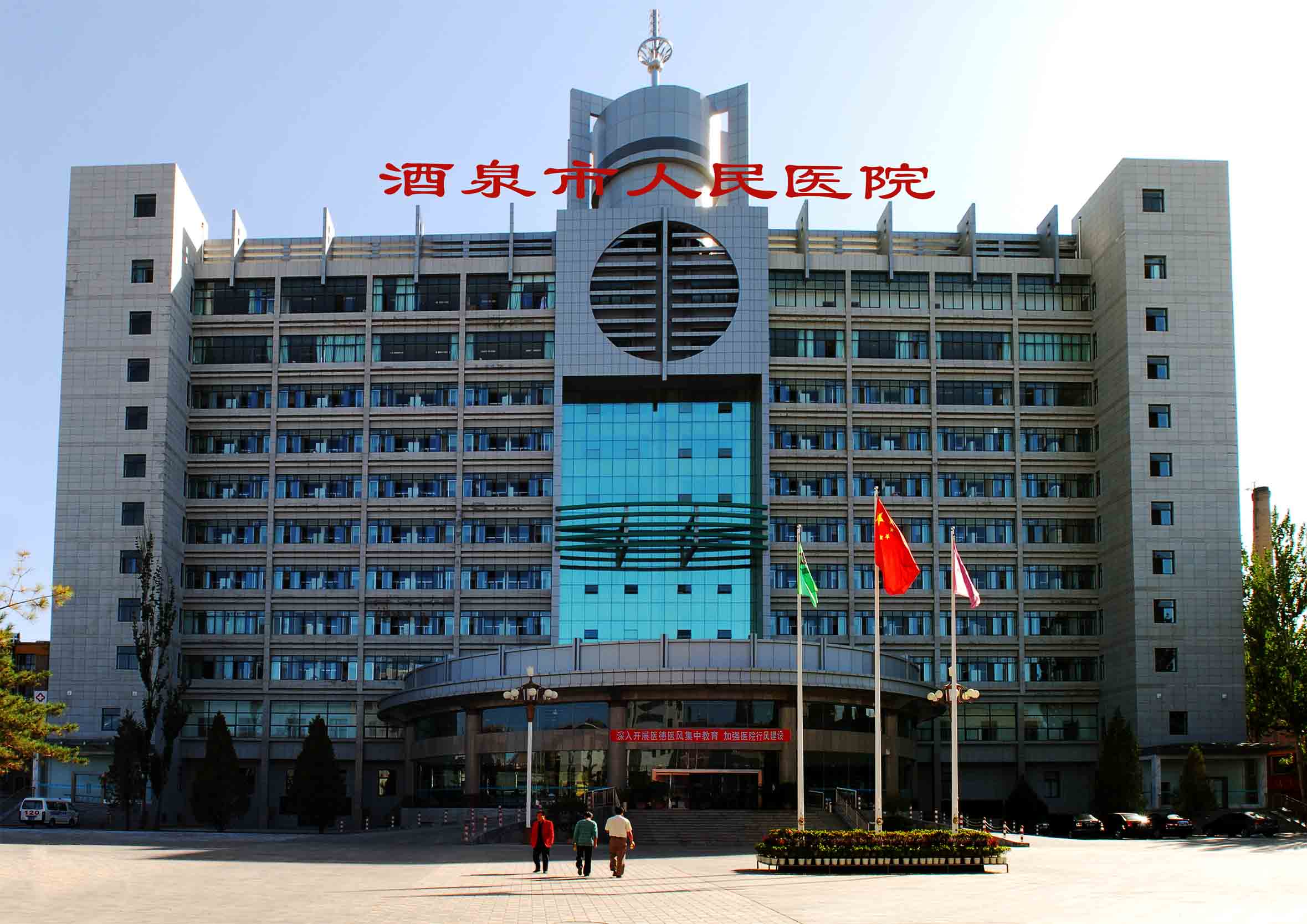 代怀孩子费用夫妻备孕,双方应该注意什么