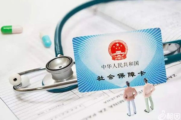 亚临床甲减代生孩子哪家专业婴儿用什么移植方案比较好？