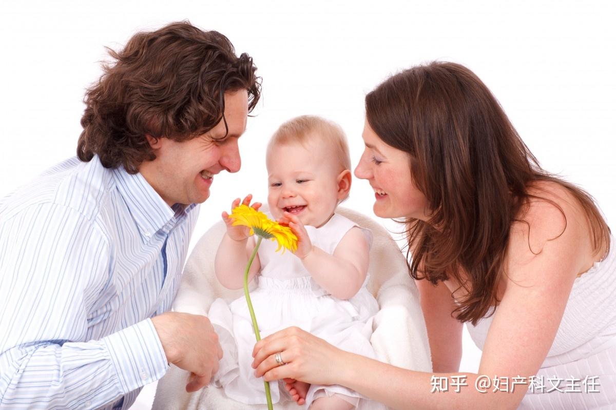 试管代怀生子机构靠谱可以把握男女性别吗