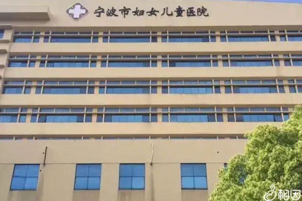 试管代怀几多费用会不会对宝宝基因健康有影响
