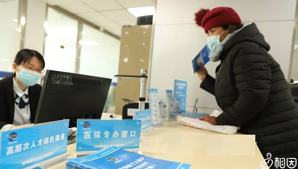 北京市北京市中医院试管代怀第一人怎么样