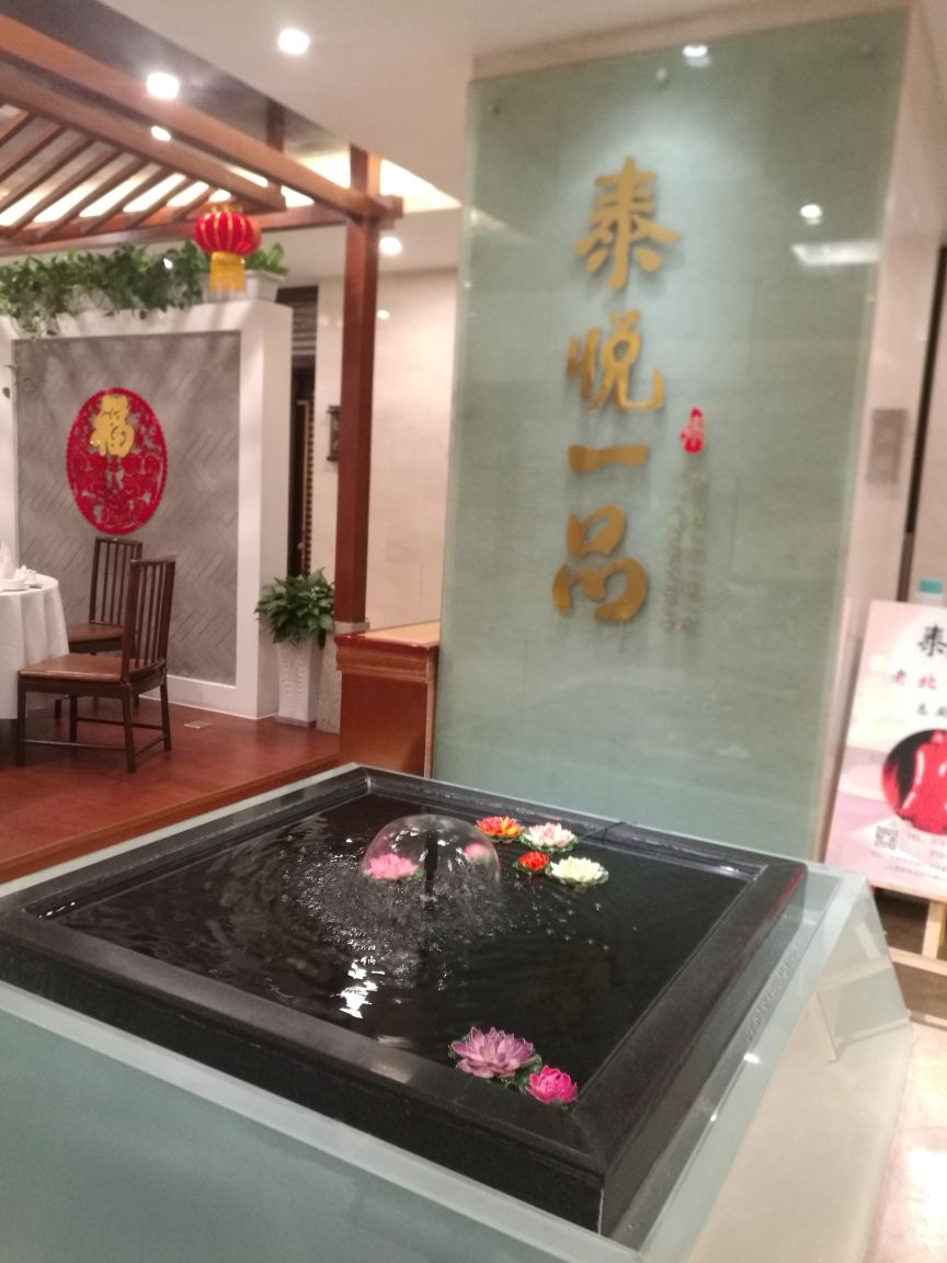 取卵是几级疼痛（取卵针手术全过程图解）