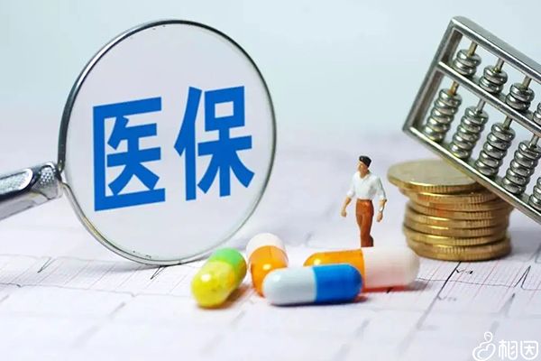 北京协和医院借卵试管代怀方法成功率