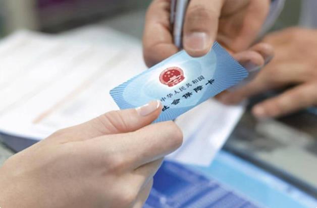 北京协和医院借卵试管代怀方法成功率