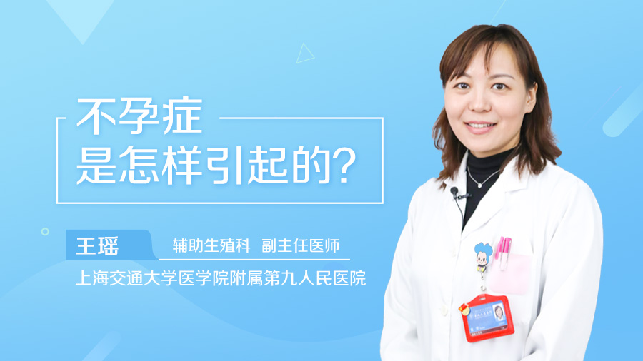 不来例假就是不排卵吗