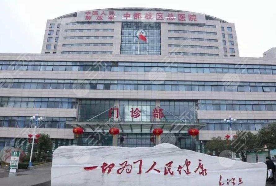优势卵泡正常大小10-18mm,低于该范围会影响受孕