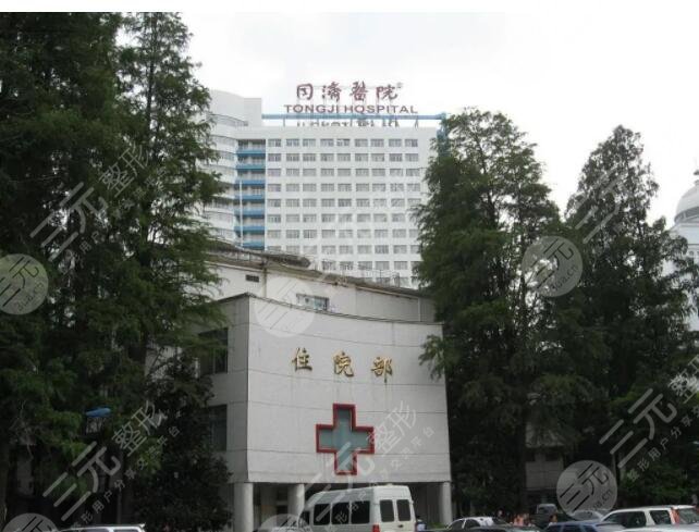 国内冷冻卵子技术比较好的医院汇总