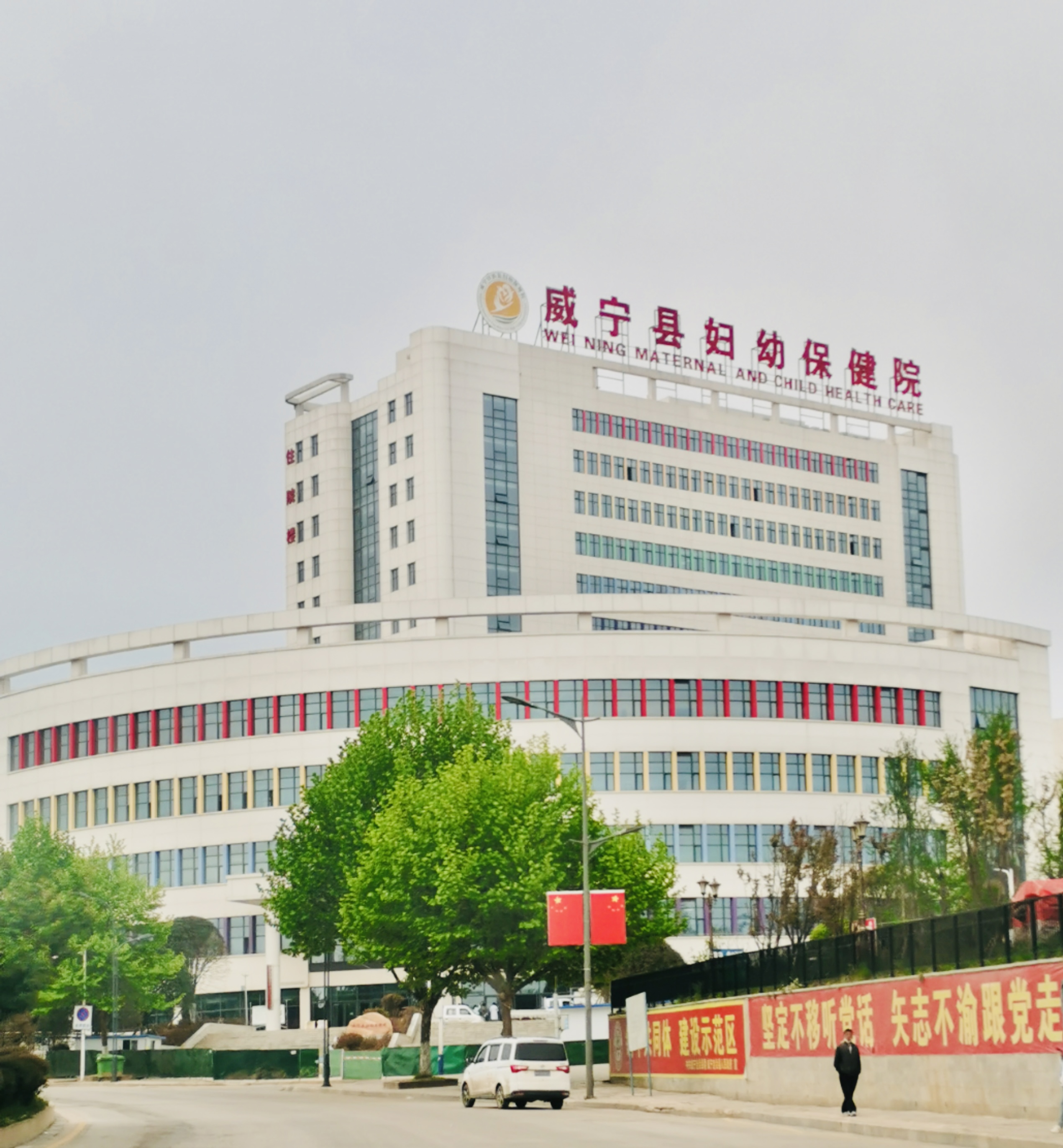 2024年北京试管代怀婴费用多少生子医院排名,附试管生男孩费用一览!