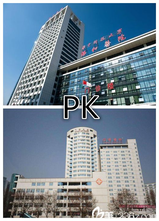 北京省妇幼齐改梅医生试管供卵儿子成功率怎么样