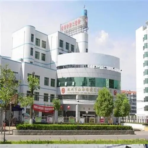 北京试管代怀生子助孕机构费用怎么样（北京可以做hiv洗精试管吗？）
