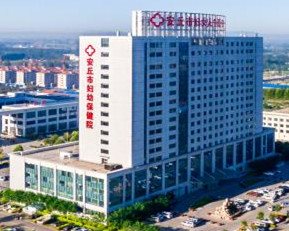 北京试管代怀生子助孕机构费用怎么样（北京可以做hiv洗精试管吗？）