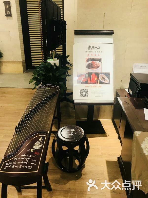 正规代怀移植几个鲜胚比较好