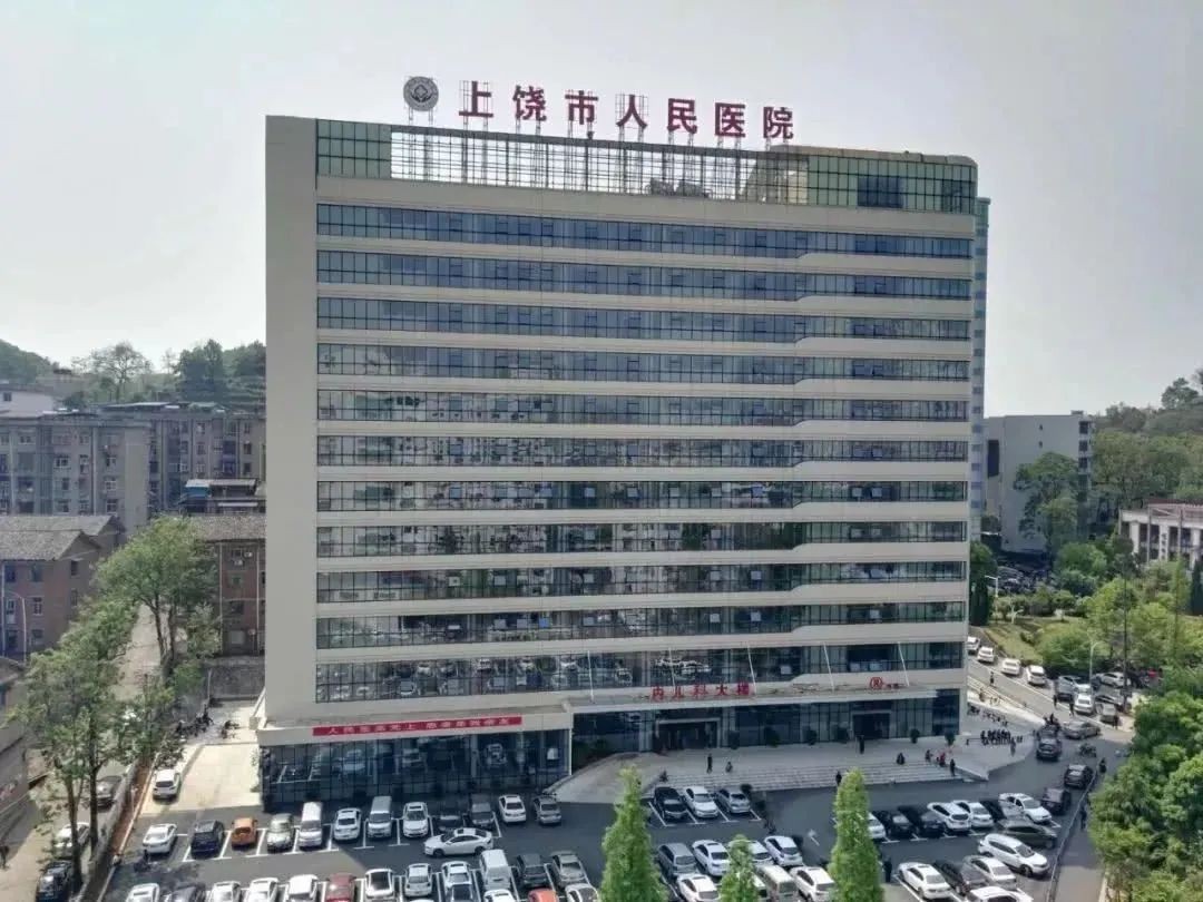 北京助孕代生产医院排名多少钱（贵不贵？）